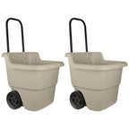 Suncast 2-Pack Multipurpose Rolling Lawn and Garden Utility Cart, 15 Gallon, Taupe - Outdoor Storage Carts with Wheels - Gardening Accessories, Tools, and Equipment