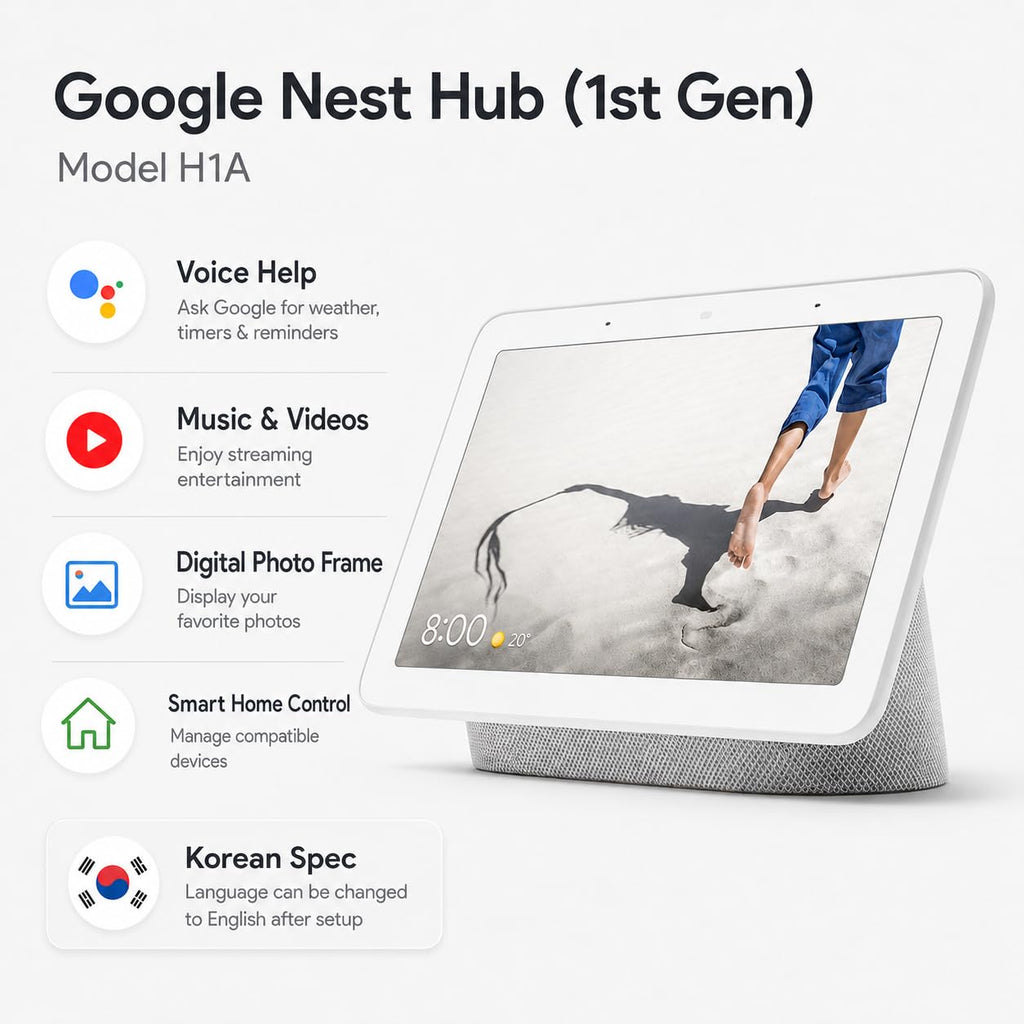 Google Nest Hub 7” Smart Display with Google Assistant (1st Gen) - Chalk (Bulk Packaging)