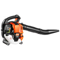 VEVOR 79cc Backpack Blower 2 Cycle Gas Powered Leaf Blower