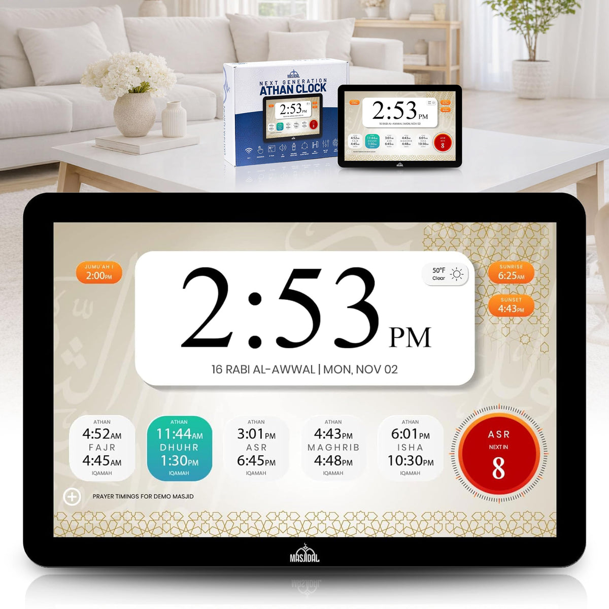 8" Smart WiFi Digital Azan Clock & Islamic Prayer Frame – Automatic Worldwide Prayer & Iqamah Times, Full Quran Player, Athan Alarm, Ramadan Clock, Touchscreen Muslim Home Display, Black
