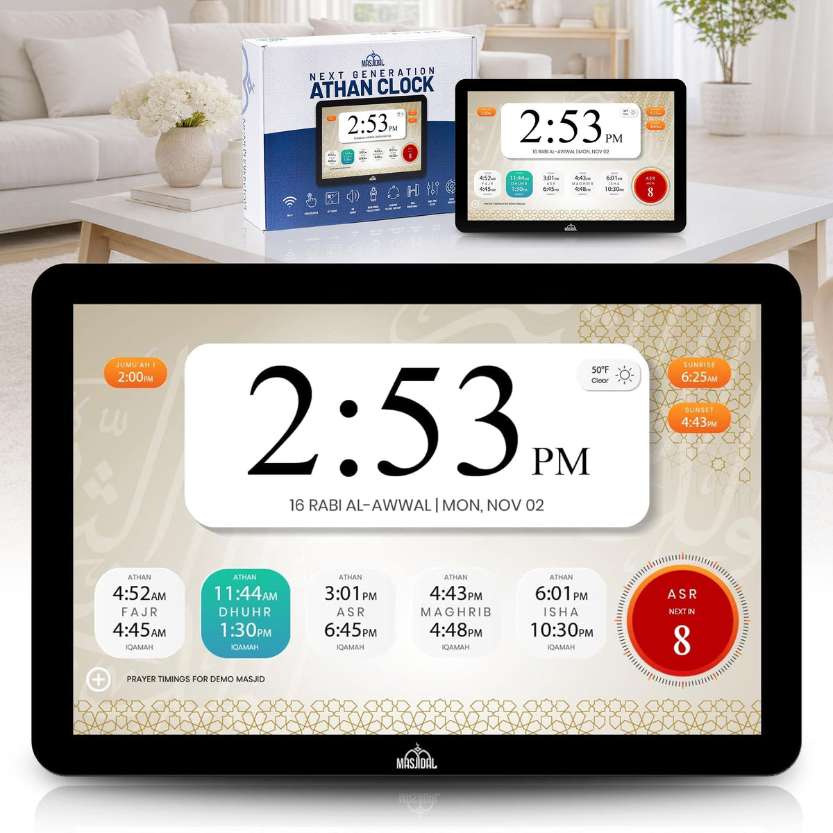 8" Smart WiFi Digital Azan Clock & Islamic Prayer Frame – Automatic Worldwide Prayer & Iqamah Times, Full Quran Player, Athan Alarm, Ramadan Clock, Touchscreen Muslim Home Display, Black